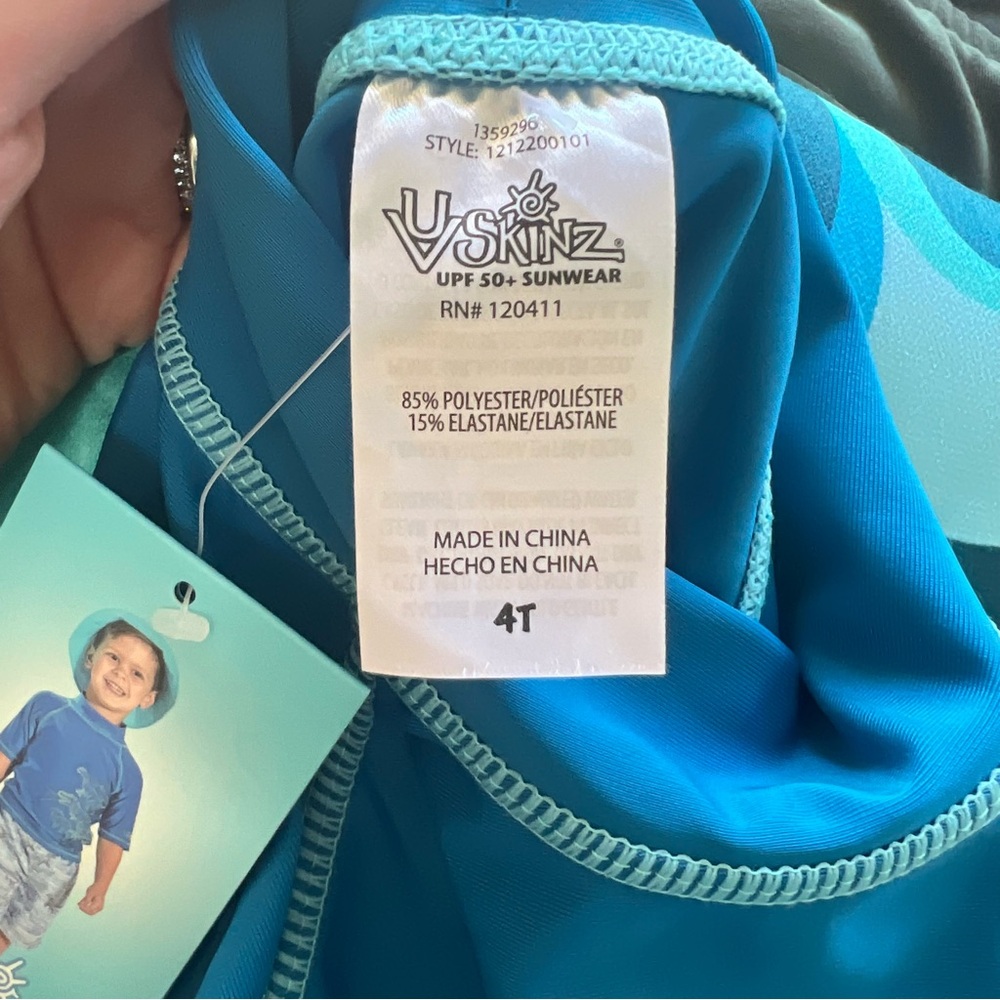 Boys' Blue Dinosaur Rash Guard - UPF 50+ - Picture 7 of 8